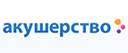 Скидка -25% на ряд подгузников-трусиков Huggies - Усть-Мая