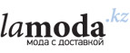 Распродажа до 50% на кроссовки и кеды! - Усть-Мая