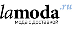 Lamania McCrain со скидкой 50%! Эксклюзивно на Lamoda.ru! - Усть-Мая