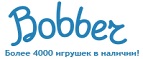 300 рублей в подарок на телефон при покупке куклы Barbie! - Усть-Мая