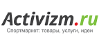 Скидка 53% на полет на параплане! - Усть-Мая